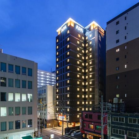 Apa Hotel Hakata Ekimae 3Chome Фукуока Екстериор снимка