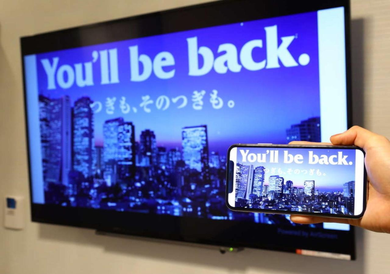 Apa Hotel Hakata Ekimae 3Chome Фукуока Екстериор снимка