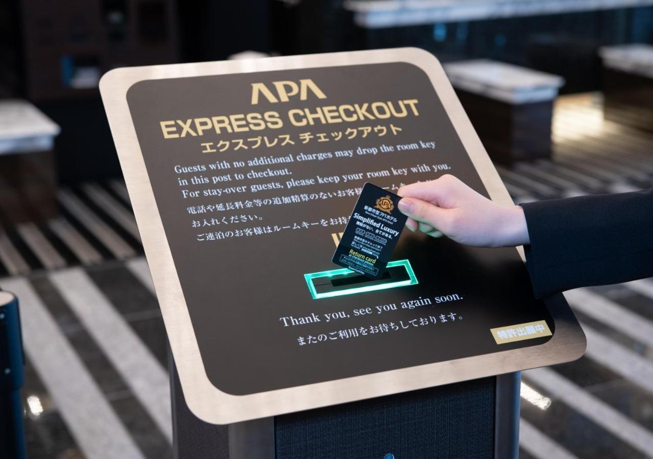 Apa Hotel Hakata Ekimae 3Chome Фукуока Екстериор снимка
