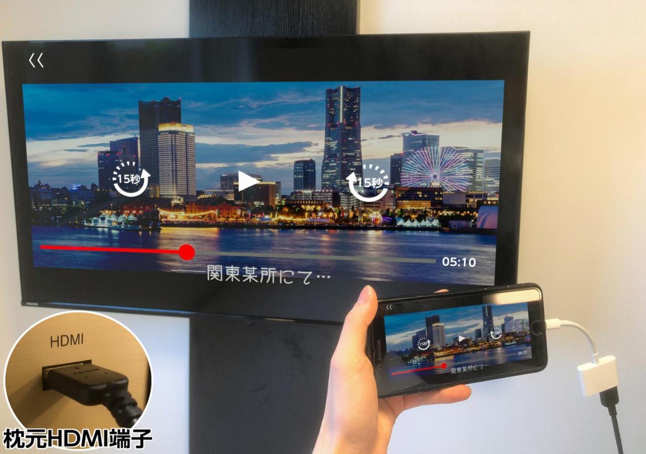 Apa Hotel Hakata Ekimae 3Chome Фукуока Екстериор снимка