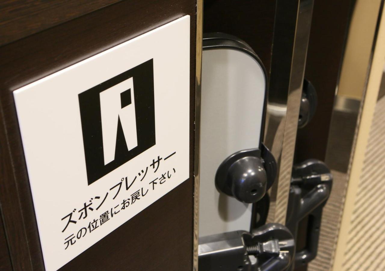 Apa Hotel Hakata Ekimae 3Chome Фукуока Екстериор снимка