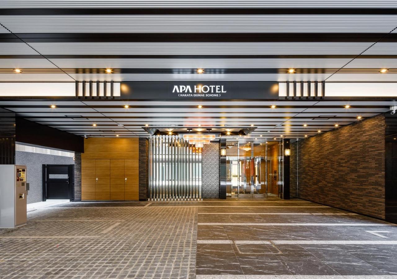 Apa Hotel Hakata Ekimae 3Chome Фукуока Екстериор снимка