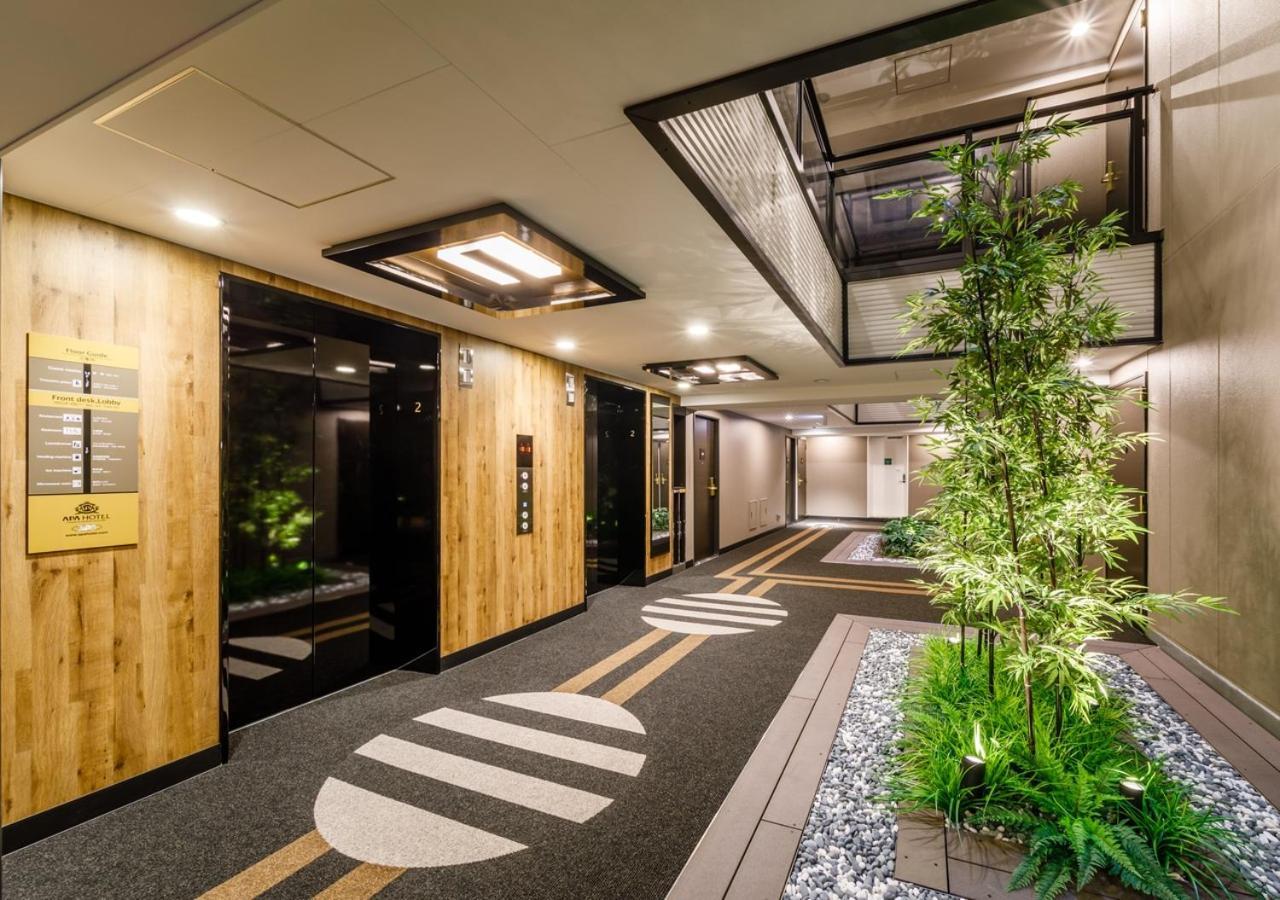 Apa Hotel Hakata Ekimae 3Chome Фукуока Екстериор снимка